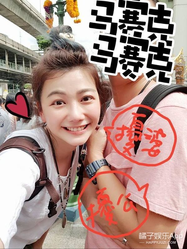 还记得《海派甜心》的王野倩吗?她现在已经结婚了