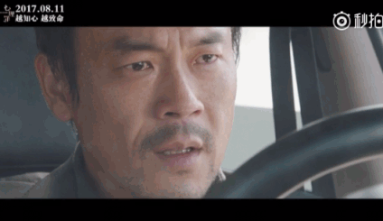 李易峰廖凡哭了,从互不顺眼到惺惺相惜,这对生死搭档没让我失望