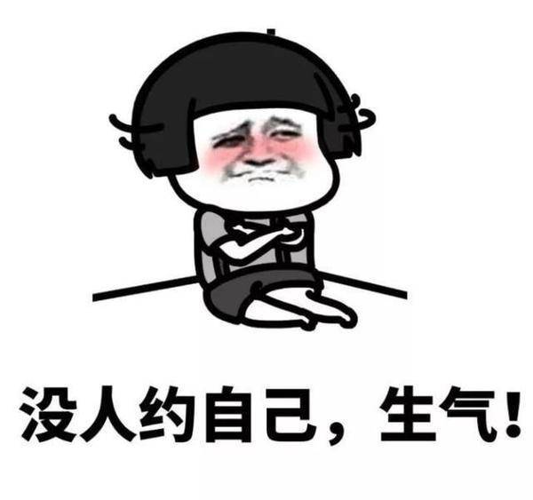 地球上只剩下最后一个男人, 女神的选择扎心了!