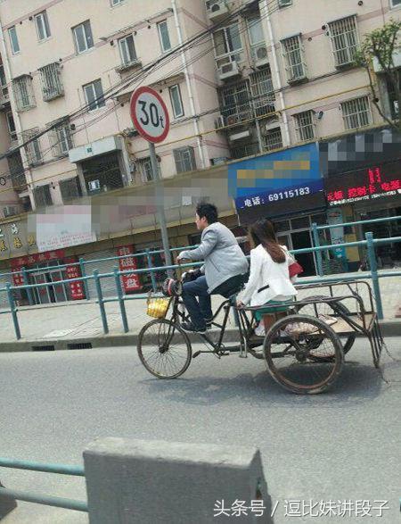 搞笑gif图住手放开那只二师兄