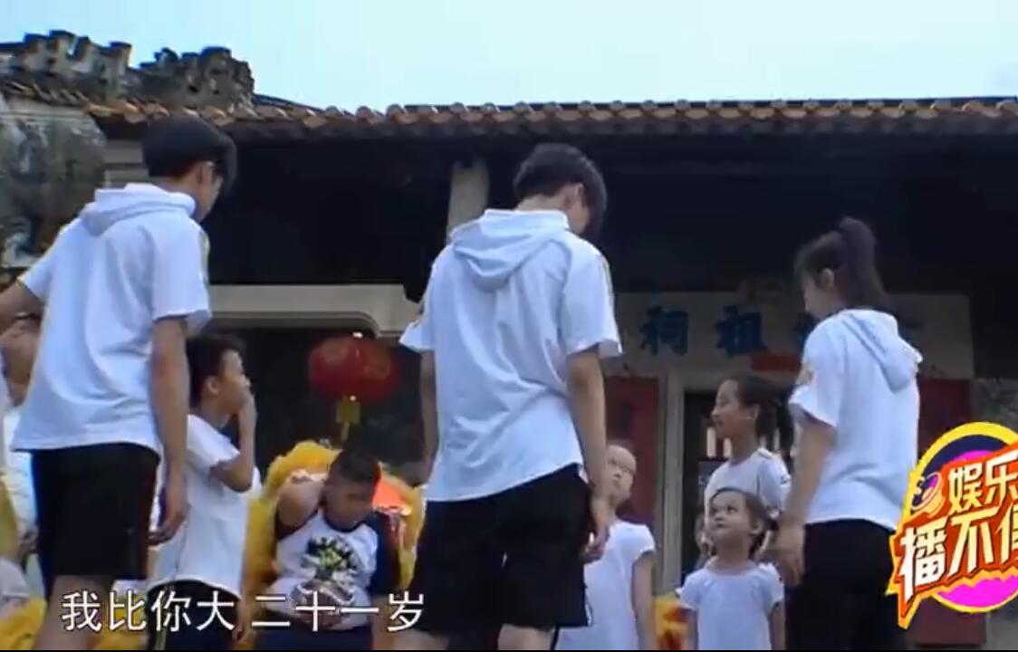 杨紫被叫阿姨好尴尬,一句话回应显情商高