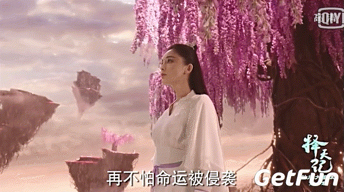 《择天记》鹿晗出浴画面放送,范冰冰赵丽颖都没有他美