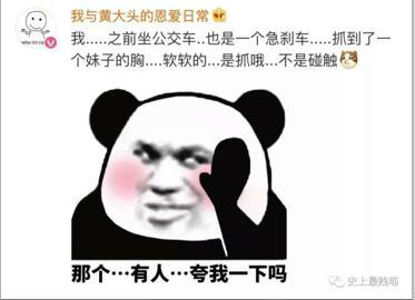 搞笑三分钟之各种奇葩事情人生,直击美国越狱王
