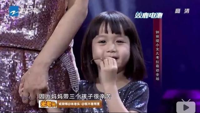 钟丽缇女儿Cayla拍抖音,没想到她私底下这么放得开!