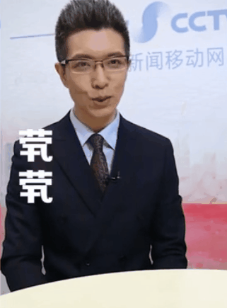 一本正经讲段子,和李佳琦直播不输,押韵狂魔朱广权简直"有毒"