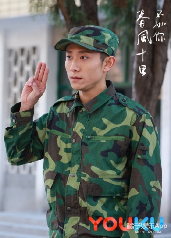 秋水誓、吞拳头,我们试了试明星的这些小绝招