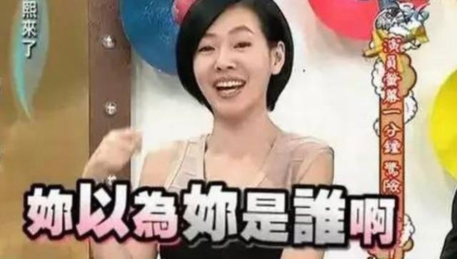 景甜算不算是人生的大赢家?