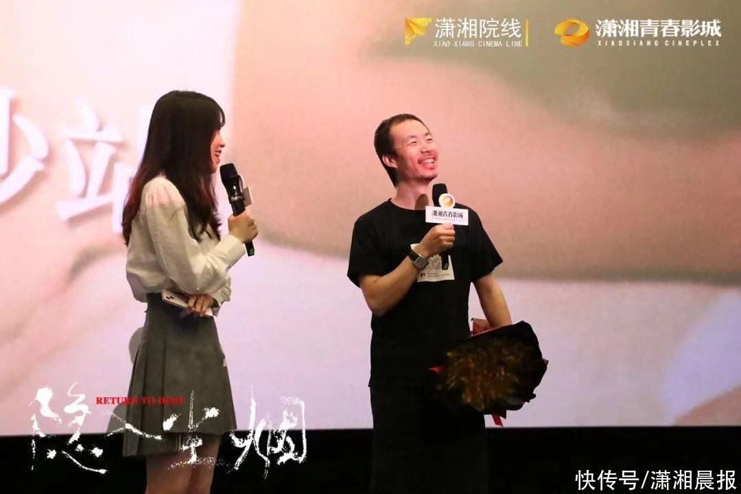 《隐入尘烟》导演李睿珺：与时间荒原对话，故土情感念念不忘