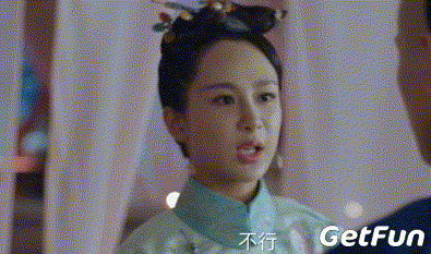 杨紫的脸又僵了 - 360娱乐,你