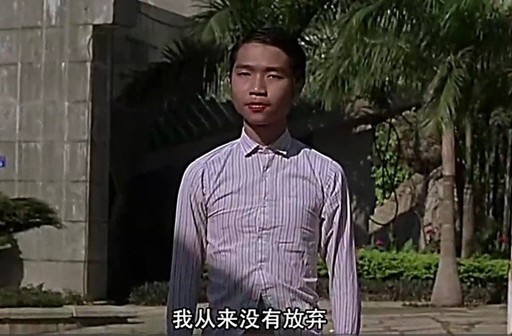 背后的故事星爷的小酱爆