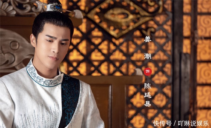 首先我们来看一下男女主,此次出演男主的是姜潮,相信很多小伙伴很久都