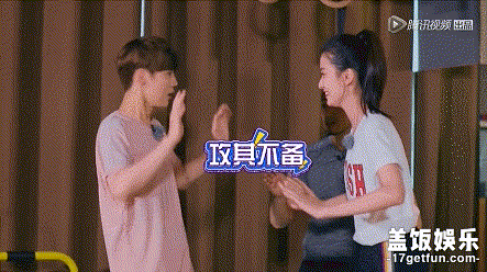 乔欣撩鹿晗,鹿晗秒变表情包!一个小细节暴露热巴地位