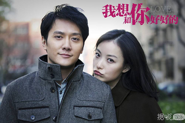 从倪妮林允郭碧婷到赵丽颖,冯绍峰的下位目标