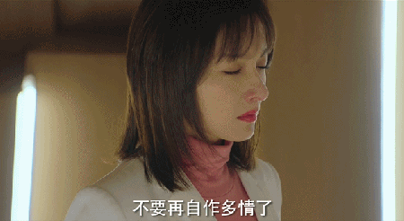 吴昕脱胎换骨有点a,她是不是偷偷上演技进修班了?