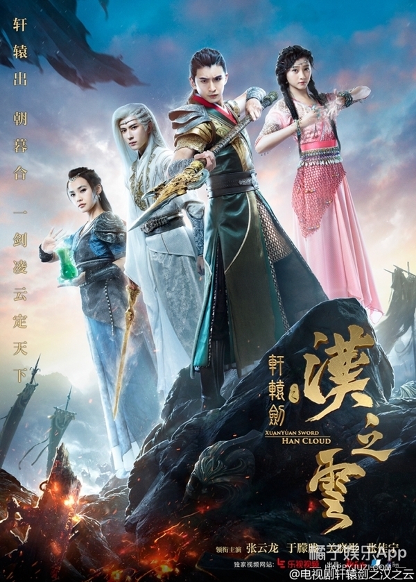 番茄台电视剧编排:《醉玲珑》《如懿传》.从此剧荒是路人