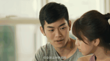 恋人未满,是谁说给谁的再见? - 360娱乐,你开心就好