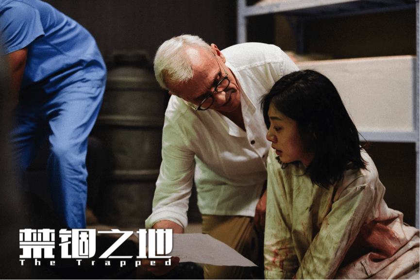 《禁锢之地》惊魂之旅开启,"t-bag"为角色研究解剖王真儿直言"演到