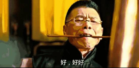 冯小刚又哭了?全北京随手就能虐哭冯导的男人,只有这位爷!