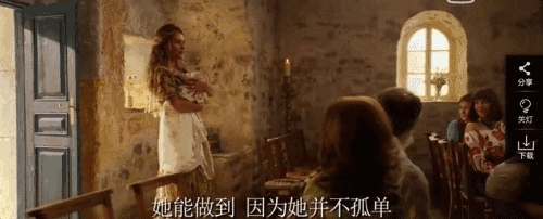 歌舞片=无趣?《妈妈咪呀2》偏要你笑中带泪看完
