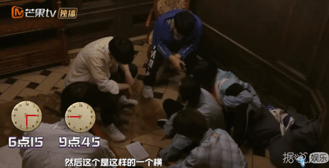 它凭什么可以成为爆款综艺? - 360娱乐,你开心就好