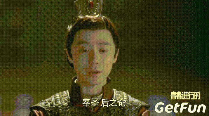 《择天记》刻意卖腐打脸鹿晗?gay里gay气才抢戏