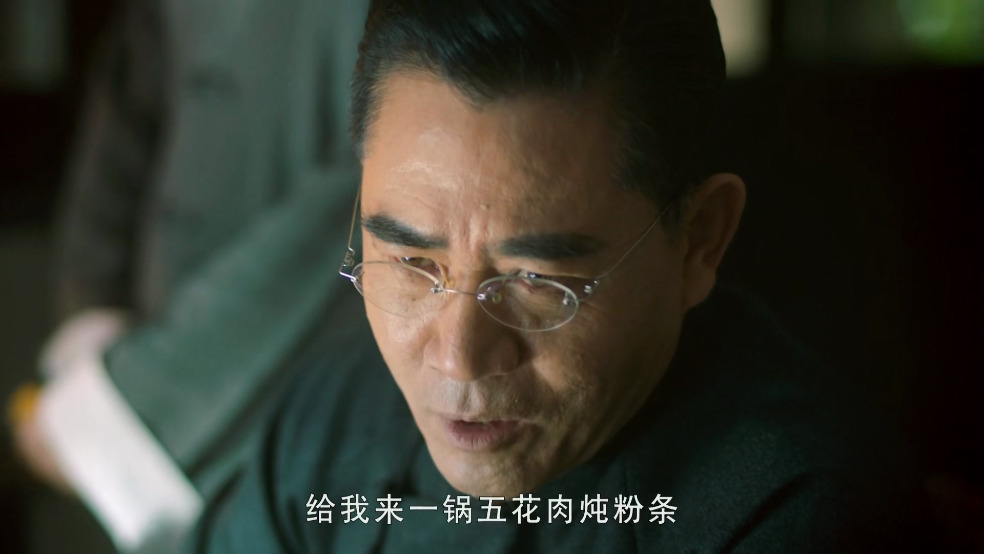 老中医陈宝国演的不是中医这是在造星啊