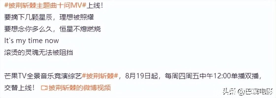 《披哥2》明天开播，TVB双龙合体，阵容强大选曲回忆杀，情怀好满