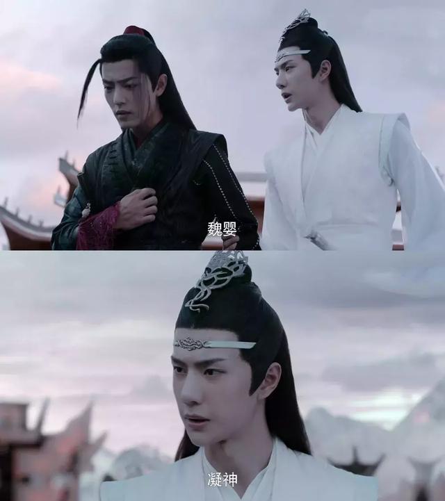 《陈情令》女性角色魅力十足:江厌离是最好师姐,蓝翼更让人惊喜