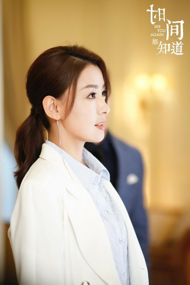 《时间都知道》宋晓京暖心下线,周奇奇表演张弛有度演技获赞