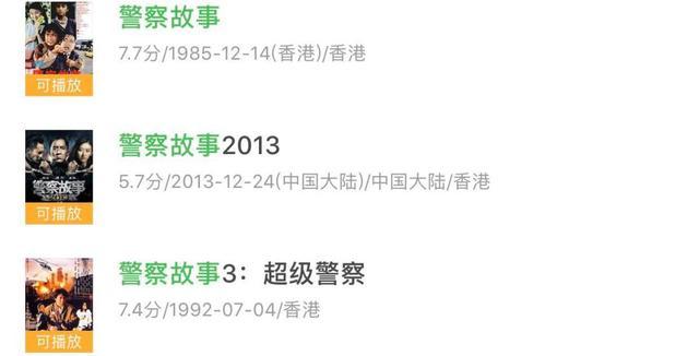 景甜算不算是人生的大赢家?