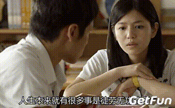 37岁的萧亚轩为何总爱老牛吃嫩草,追着鲜肉跑?