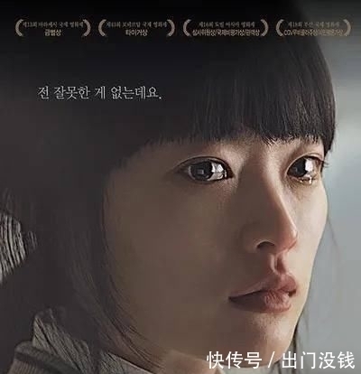 十部催人泪下的韩国虐心电影不知道大家看过几部