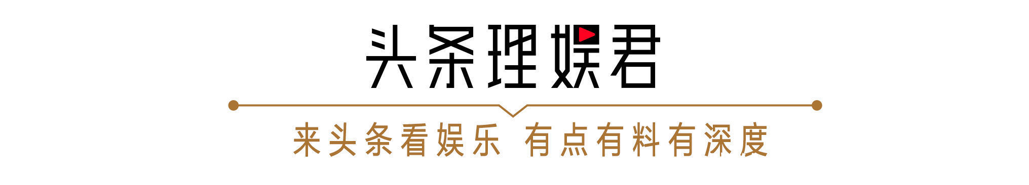 被宁静三次拒绝，遭谢娜当众调侃，赵樱子却是“浪姐3”的大赢家