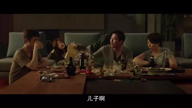 你觉得韩国电影《寄生虫》中塑造最成功的的人物是谁?