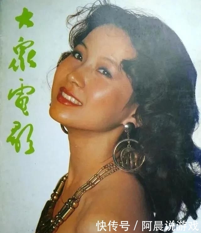 从1989年《大众电影》美女封面,管窥整个80年代的大众文化