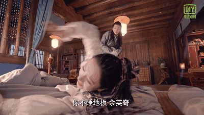 然而在一次机缘巧合之下,余英男邂逅苍墟弟子白谷逸,被其英雄救美
