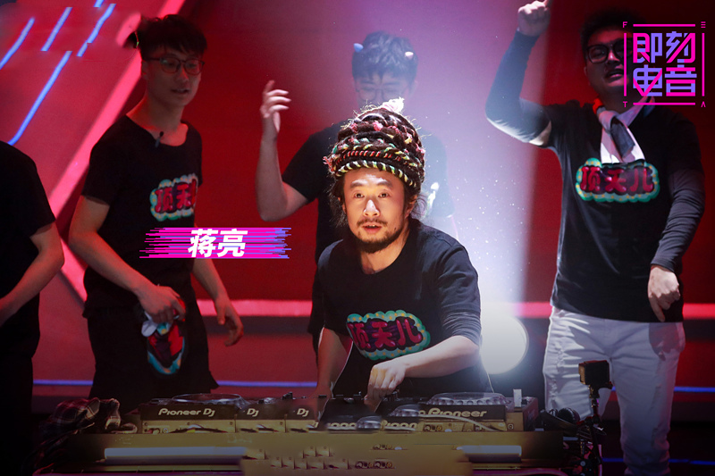 即刻电音范丞丞炸裂feat薛伯特获李晨力挺制作人10强新鲜出炉