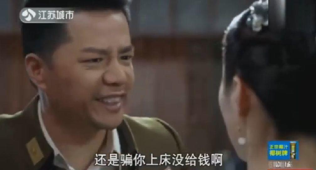 《往事云烟》 内敛阴郁.
