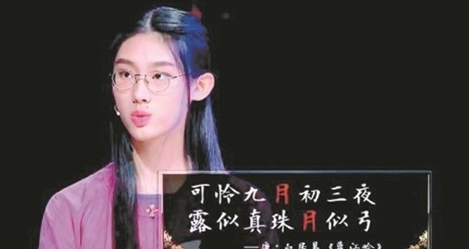 还记得清华才女武亦姝吗当初颜值被吐槽看到现状网友班花