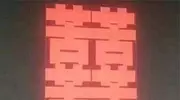 搞笑GIF：	 金刚罗汉转世