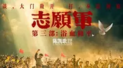 怪不得观众不买票！国庆档电影差评铺天盖地，问题到底出在哪？