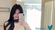 王思聪新女友身份成谜，黄一鸣公开要钱，王健林暗中补救？