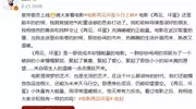 三部国庆档电影，一部消费情怀，一部靠噱头，一部火得莫名