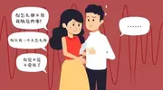 情感中过度依恋，究竟是爱还是依赖？