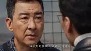 《以法之名》柳韵太狠，陈胜龙陷害万海，这背后有啥隐情？