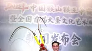 顶端新闻对话六小龄童：希望大家多多关注河南