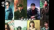 棋士好评如潮，连追4集后，我想说央视又押对宝了！