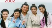 最近重温小鱼儿与花无缺，20年前的剧狠狠惊艳到我！ 