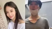 宋多恩删朴智旻约会视频，公司称正确认，女方遭粉丝攻击