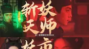 《子夜归》热播，年轻人追剧是在逃避现实还是寻找力量？